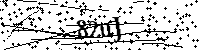 Por favor, escriba las letras y los números siguientes