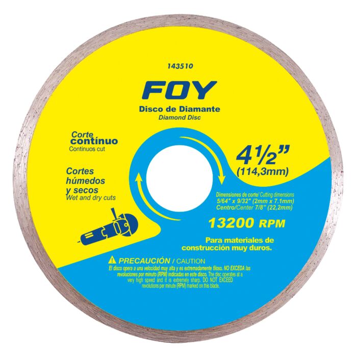 URR-143510 URR-143510