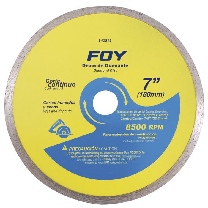 URR-143512 URR-143512